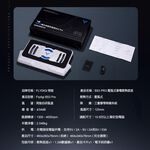 【現貨】FLYDIGI 飛智 BS3 PRO｜筆電壓風式散熱底座 散熱降溫｜原廠保固 飛象國際, , large