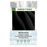 現貨 大尺碼 女款 輕薄 鈕扣 七分褲-黑-0105548, , large