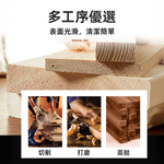 【上手家居】磁吸刀架-40cm 原木色(刀架/菜刀架/刀具收納/刀具架/廚房刀架/壁掛刀架), , large