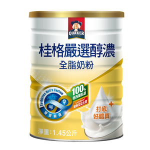 Quaker Full Cream Milk Powder 1450g