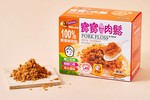 [ 媽媽的廚房 ] 寶寶專用肉鬆 (原味) 156克 * 12 盒 ( 一箱 ), , large