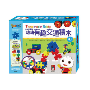 [風車圖書] 幼幼有趣交通積木-FOOD超人