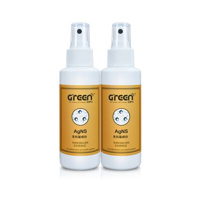 【GREENON】歐娜西斯奈米銀抗菌精華噴霧120ml-2入組 防疫隨身瓶