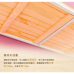 【Y HOUSE】90x45x210公分 松木五層收納層架 置物架 鐵架-烤漆白原木, , large
