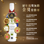 【買1送1】依格閣有機特級初榨冷壓橄欖油 (500ml ), , large