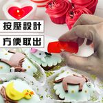 GS MALL 台灣製造 一組4入 心型烘焙模具 模具 黏土模具 美勞模具 造型模具 心型模具 烘焙模具 壓模器, , large
