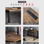 【HomeMax】整組木紋工作桌+活動公文櫃/120cm/附插座/辦公桌/電腦桌/檔案收納櫃/復古★台灣製造●, , large