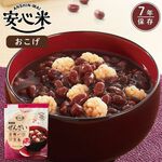 喜康瑞【米香脆系列】紅豆甜湯 開封即食 防災儲備 七年保存 日本代理進口 登山露營首選, , large