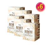 [台灣康田] NMN美人粉 (200公克x6瓶), , large