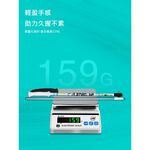 【Pioneer 開拓者】一入 塗鴉款鋁合金兒童登山杖 寶貝藍, 寶貝藍, large