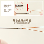 magnetic-sewing-kit, , large