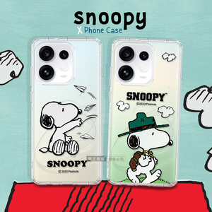 史努比/SNOOPY 正版授權 OPPO Reno16/16 Pro 漸層彩繪空壓手機殼