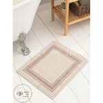 【Solo Vintage】LCW Home 50x60CM BATH MAT, , large