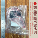 豪鮮牛肉 南美天然草飼嫩肩牛排2片(100g&plusmn;10%/片)_任選, , large