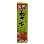 WASABI SAUCE, , large