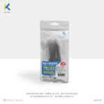 KTnet 電腦主機電源線 15安培大電流 安全耐熱, , large