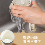 【hababy環安家居】陶瓷內膽咖啡隨行杯 500ml 雙飲保溫保冷手提杯, , large