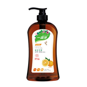 Fong Kong natural orange