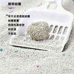 [北方小鎮] 膨潤土貓砂 5kg*2｜大顆低粉塵快速結團除臭礦砂（幼貓安全礦砂、大顆不粘爪貓砂）, , large