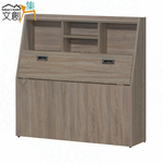 Bedside Box, , large
