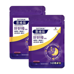 Sustenium Sleep&Memory 10'S x2, , large