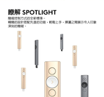 【 Logitech 羅技 】SPOTLIGHT 香檳金 無線 藍牙 簡報器, , large