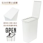 日本 LIV PLUS｜PROPRETE 掀蓋垃圾桶 45L, , large