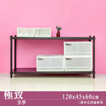 【Y HOUSE】120x45x60公分 沖孔板兩層架 洞洞板層架 鐵架 -烤漆白, , large