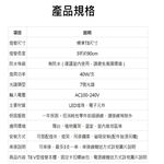 【君沛】V型雙排 7號光譜 3呎 T8一體式植物燈 40W 高功率 鹿角蕨首選 抑制徒長 觀葉層架補光 免燈座生長燈, , large