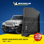 MICHELIN JEEP WRANGLER  2021- All-inclusive 3D Floor Mats, , large