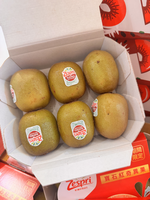 New Zealand Zespri RubyRed&trade; Kiwifruit, , large