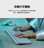 【 Logitech 羅技 】MX Keys S 珍珠白 無線 智能鍵盤, , large