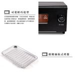 SPT 尚朋堂 7L 專業型電烤箱 SO-3281K, , large