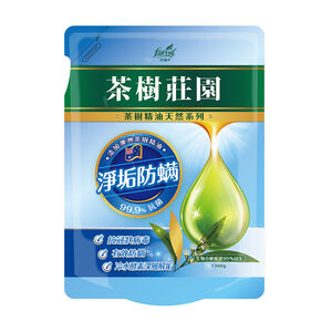 茶樹莊園-茶樹天然濃縮酵素洗衣精補充包