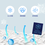 🔥 熱到睡不著？你家的涼被早就淘汰啦！💣今年夏天就靠它&mdash;PLAYBOY 極凍感冰冰被登場！💨濛雨灰, , large