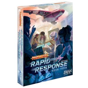 【Asmodee】瘟疫危機：快速反應 Pandemic Rapid Response 中文版｜合作骰子遊戲｜限時救援挑戰