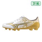 MIZUNO &alpha; SELECT 一般楦 成人足球釘鞋 草地 白x金 P1GA246550 23FWO 【樂買網】, , large