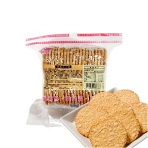 福義軒 博樂起司餅(每包約200g)