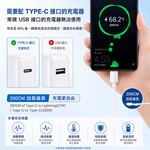 【免運+贈品】PD 二米極速快充線 Type-C 100W / Lightning 27W, , large