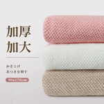 【CITY STAR】Merbau absorbent, lint-free, thick, extra-large bath towel, , large