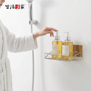 生活采家】樂貼免打孔瓶罐置物架小款 撕貼無痕 MIT304不鏽鋼