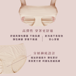 【Clany可蘭霓】台灣製絲蛋白美膚內褲 ｜莫代爾親膚透氣低敏・中腰女內褲 M&ndash;XL 奶茶膚 2152-11, , large