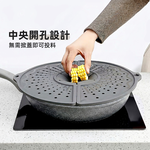 【上手家居】矽膠防噴油網(鍋蓋/矽膠/防油噴網/廚房用具/摺疊/硅膠), , large