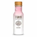貝納頌蜜香堅果風味拿鐵, , large