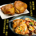 赤豪家庭私廚 古早味雞腿排16片（150g&plusmn;10%/片_2片1包）, , large