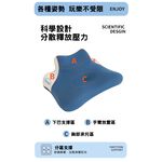 【Hilton 希爾頓】遠紅外線多功能趴睡量子能量記憶枕 8/1-9/9 滿千送【AOC】超聲波智能電動牙刷1個, , large