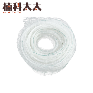 防鳥網 (3米寬40米長) 618-PB223MX40M