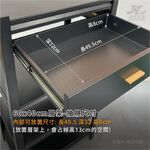 【津宏五金】層架專用配件【抽屜】台灣現貨 層架/耐重置物/抽屜/置物架, , large