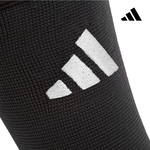 adidas 愛迪達 專業防護運動護踝 (1對), , large