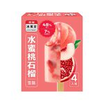 Peach  Pomegranate Sorbet Popsicle, , large